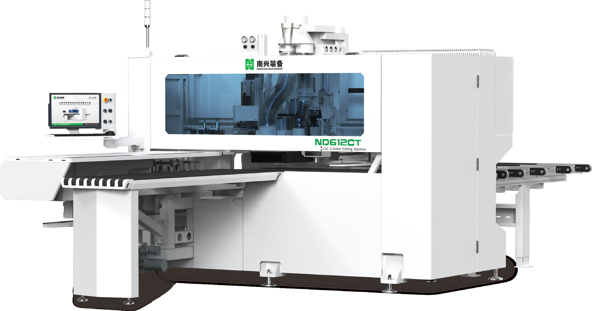 Nanxing Edge Banding Machine NB671DNC & CNC 6-Sided Drilling Machine ND612DTSL with Auto conveyor systems